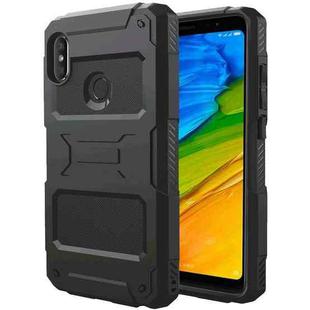 For Xiaomi Redmi Note 5 FATBEAR Armor Shockproof Cooling Phone Case(Black)