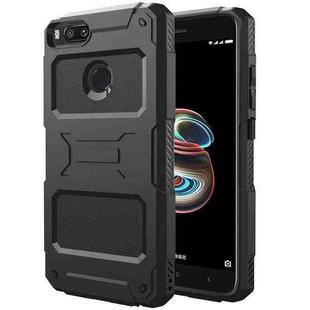 For Xiaomi Mi 5X FATBEAR Armor Shockproof Cooling Phone Case(Black)