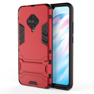 For Vivo V17 / Y9s / S1 Pro Shockproof PC + TPU Protective Case with Invisible Holder(Red)
