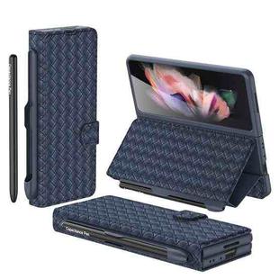 For Samsung Galaxy Z Fold3 5G GKK Weave Texture Horizontal Flip Leather Phone Case with Stylus Pen(Dark Blue)