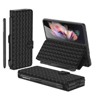 For Samsung Galaxy Z Fold3 5G GKK Weave Texture Horizontal Flip Leather Phone Case with Stylus Pen(Black)