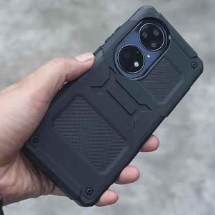 For Huawei P50 FATBEAR Armor Shockproof Cooling Phone Case(Black)