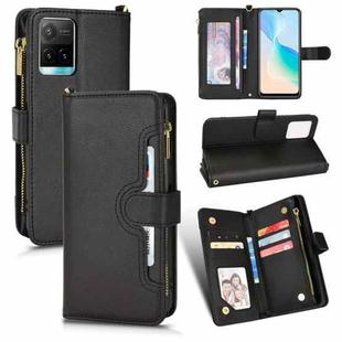 For vivo Y33s / Y21 2021 / Y21s Litchi Texture Zipper Leather Phone Case(Black)