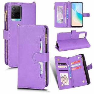 For vivo Y33s / Y21 2021 / Y21s Litchi Texture Zipper Leather Phone Case(Purple)