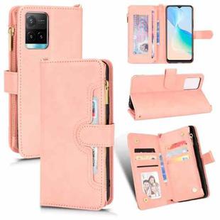 For vivo Y33s / Y21 2021 / Y21s Litchi Texture Zipper Leather Phone Case(Pink)