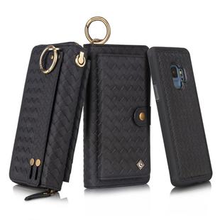 For Galaxy S9 POLA Multi-function Fashion Weave Magnetic Horizontal Flip Leather Case with Card Slots & Wallet & Photo Frame & Lanyard(Black)