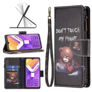 For vivo Y15s Colored Drawing Pattern Zipper Horizontal Flip Leather Phone Case(Bear)