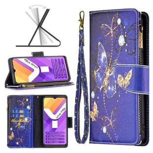 For vivo Y15s Colored Drawing Pattern Zipper Horizontal Flip Leather Phone Case(Purple Butterfly)