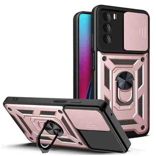 For Motorola Moto G Stylus (2022) Sliding Camera Cover TPU+PC Phone Case(Rose Gold)