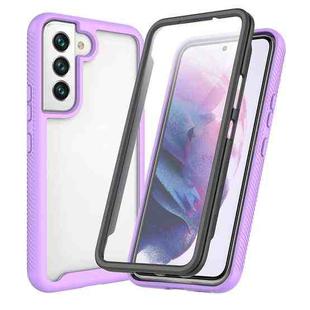 For Samsung Galaxy S22+ 5G Starry Sky Full Body Hybrid Shockproof Phone Case(Light Purple)