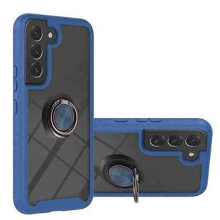 For Samsung Galaxy S22 Shockproof PC + TPU Phone Case with Ring Holder(Blue)