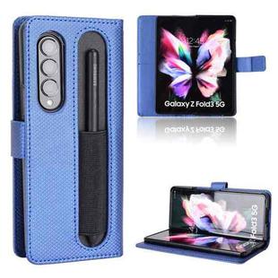 For Samsung Galaxy Z Fold3 5G Diamond Texture Leather Phone Case(Blue)