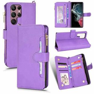 For Samsung Galaxy S22 Ultra 5G Litchi Texture Zipper Leather Phone Case(Purple)