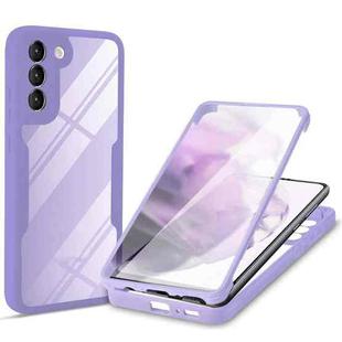For Samsung Galaxy S22 5G Acrylic + TPU 360 Degrees Full Coverage Shockproof Phone Case(Purple)