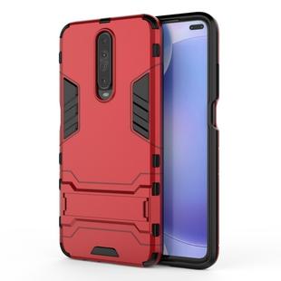 For Xiaomi Redmi K30 Shockproof PC + TPU Protective Case with Invisible Holder(Red)