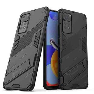For Xiaomi Redmi Note 11 Pro 5G Gobal Punk Armor 2 in 1 PC + TPU Shockproof Phone Case with Invisible Holder(Black)