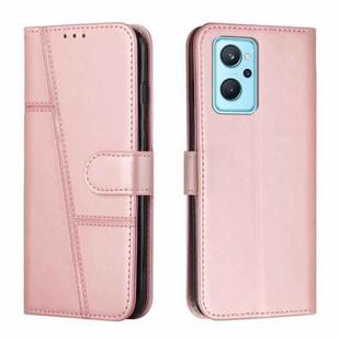 For OPPO Realme 9i / A36 / A76 Stitching Calf Texture Buckle Leather Phone Case(Pink)