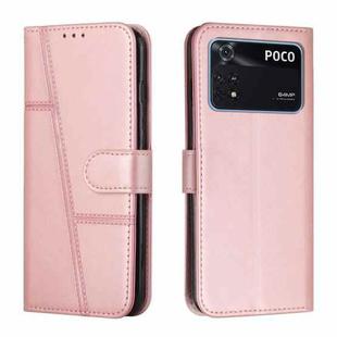 For Xiaomi Poco M4 Pro 4G Stitching Calf Texture Buckle Leather Phone Case(Pink)