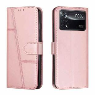 For Xiaomi Poco M4 Pro 5G Stitching Calf Texture Buckle Leather Phone Case(Pink)