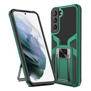 For Samsung Galaxy S22 5G Armor 2 in 1 PC + TPU Magnetic Phone Case(Green)