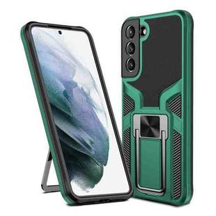 For Samsung Galaxy S22+ 5G Armor 2 in 1 PC + TPU Magnetic Phone Case(Green)