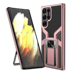 For Samsung Galaxy S22 Ultra 5G Armor 2 in 1 PC + TPU Magnetic Phone Case(Rose Gold)