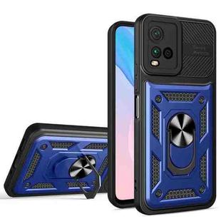 For vivo Y21 / Y21s / Y33s Eagle Eye Shockproof Phone Case(Sapphire Blue + Black)