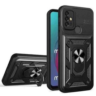 For Motorola Moto G10 / G20 / G30 Eagle Eye Shockproof Phone Case(Black)