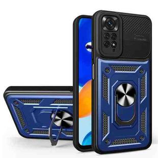 For Xiaomi Redmi Note 11 2022 Eagle Eye Shockproof Phone Case(Sapphire Blue + Black)