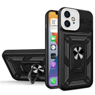 Eagle Eye Shockproof Phone Case For iPhone 12(Black + White)