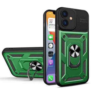 Eagle Eye Shockproof Phone Case For iPhone 12(Dark Green)