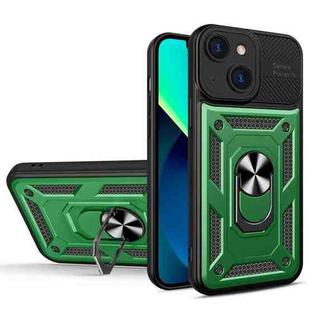 Eagle Eye Shockproof Phone Case For iPhone 13(Dark Green)