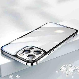 AG HD Glass Phone Case For iPhone 12 Pro Max(Silver)