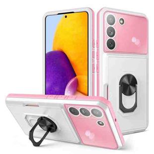 For Samsung Galaxy S22 5G Card Ring Holder PC + TPU Phone Case(White+Pink)