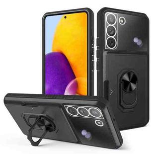 For Samsung Galaxy S22+ 5G Card Ring Holder PC + TPU Phone Case(Black)