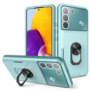 For Samsung Galaxy S22+ 5G Card Ring Holder PC + TPU Phone Case(Light Green)