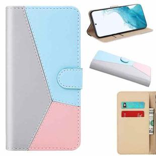 For Samsung Galaxy S22 5G Tricolor Stitching Horizontal Flip Leather Phone Case(Grey)