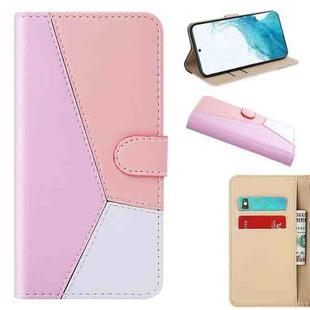 For Samsung Galaxy S22+ 5G Tricolor Stitching Horizontal Flip Leather Phone Case(Pink)