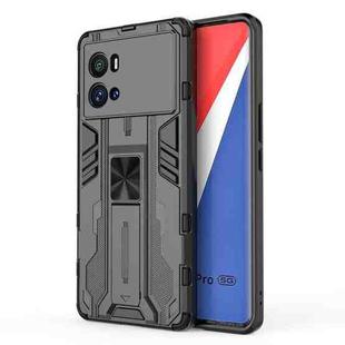 For vivo iQOO 9 Pro Supersonic PC + TPU Shock-proof Protective Phone Case with Holder(Black)