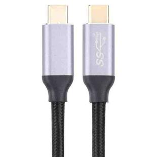 USB-C / Type-C Male to USB-C / Type-C Male Thunderbolt 3 Data Cable, Cable Length:30cm