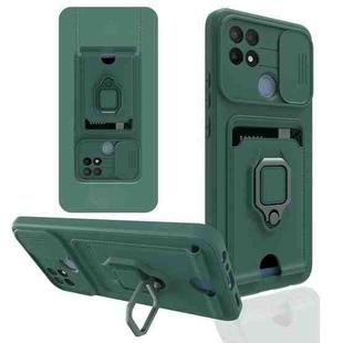 For OPPO A15 / A15s Sliding Camera Cover Design TPU Phone Case(Dark Night Green)