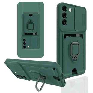 For Samsung Galaxy S22+ 5G Sliding Camera Cover Design TPU Phone Case(Dark Night Green)