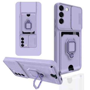 For Samsung Galaxy S22+ 5G Sliding Camera Cover Design TPU Phone Case(Purple)