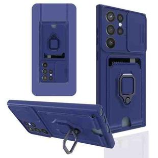 For Samsung Galaxy S22 Ultra 5G Sliding Camera Cover Design TPU Phone Case(Navy Blue)