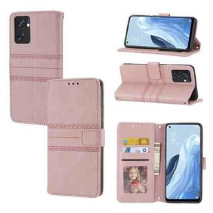 For OPPO Reno7 SE 5G Embossed Striped Magnetic Buckle Horizontal Flip Phone Leather Case(Pink)
