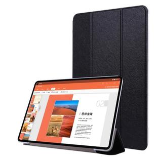 For Huawei MatePad Pro 10.8 inch Silk Texture Horizontal Flip Leather Case with Three-folding Holder(Black)