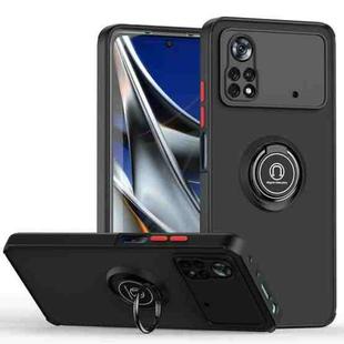 For Xiaomi Poco X4 Pro 5G Q Shadow 1 Series TPU + PC Phone Case with Ring Holder(Black+Red)