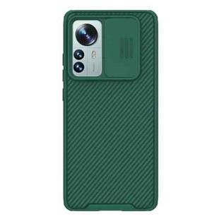 For Xiaomi 12 Pro NILLKIN CamShield Pro Series PC Full Coverage Phone Case(Green)