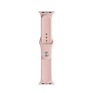 For Apple Watch Ultra 49mm / Series 8&7 45mm / SE 2&6&SE&5&4 44mm / 3&2&1 42mm Mutural Liquid Silicone Watch Band(Pink)