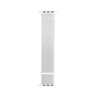 For Apple Watch Apple Watch Ultra 49mm / Series 8&7 45mm / SE 2&6&SE&5&4 44mm / 3&2&1 42mm Mutural Nylon Watch Band(White)